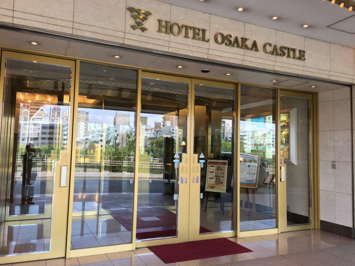 โรงแรมโอซาก้า คาสเซิ่ล 4* โอซาก้า